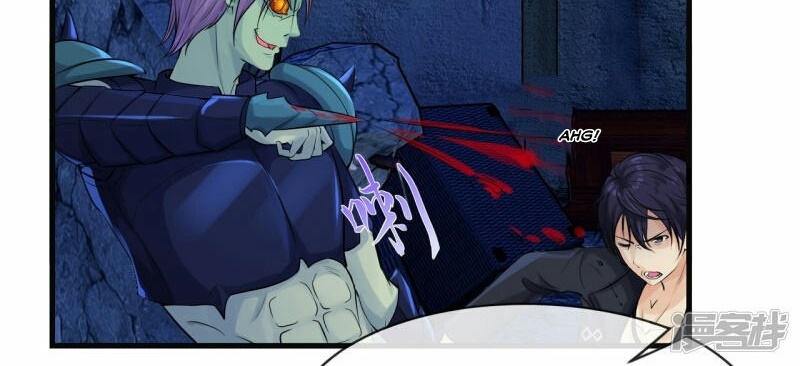 The Power of Soul (Soul Thorn) Chapter 03 Gambar 69
